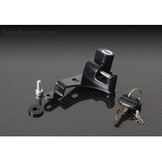 Sato Racing Helmet Lock for Suzuki SV650 (2016+)